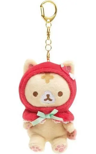 Key Chain - Plush - Corocoro Coronya