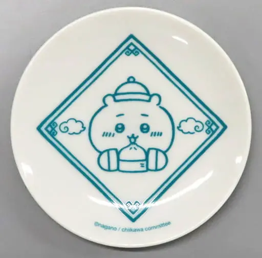 Tableware - Chiikawa / Chiikawa