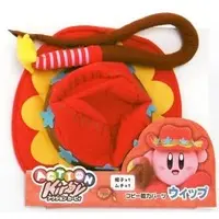 Plush Clothes - Kirby's Dream Land / Kirby