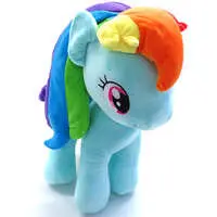 Plush - My Little Pony