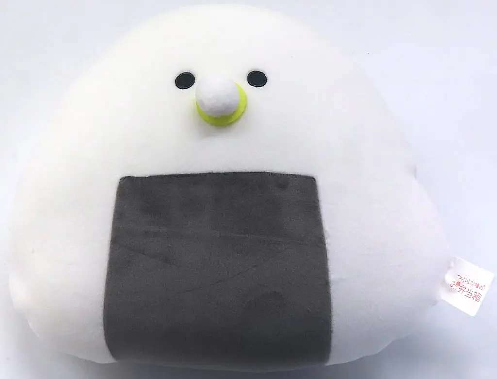 Plush - Lunch Box with Round Eyes