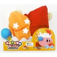 Plush Clothes - Kirby's Dream Land / Kirby