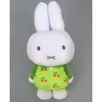 Plush - miffy