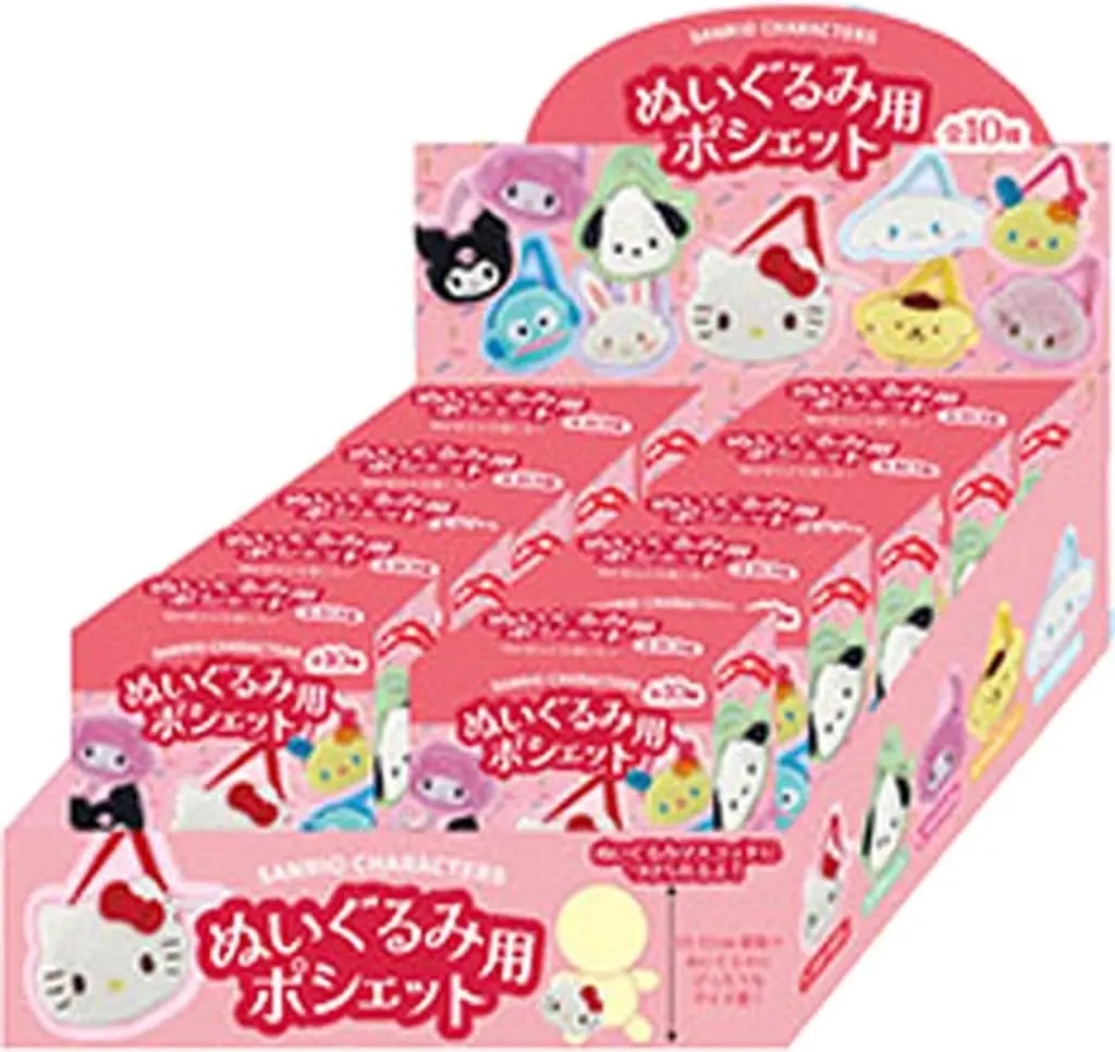 Plush - Sanrio characters