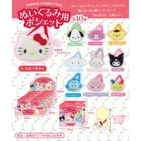 Plush - Sanrio characters
