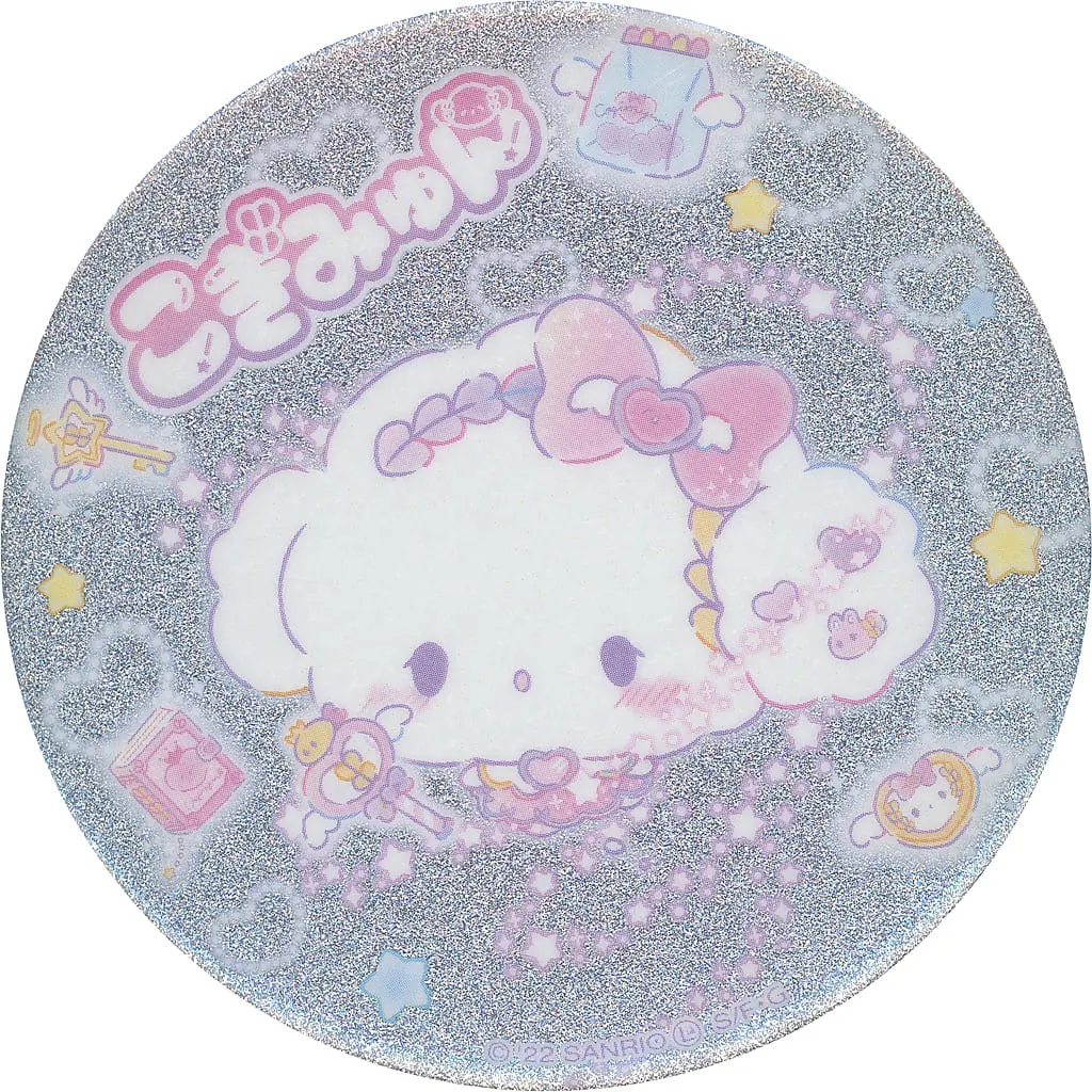 Badge - Sanrio characters / Cogimyun