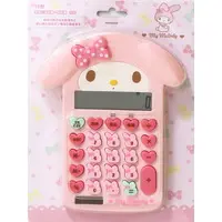 Calculator - Sanrio characters / My Melody