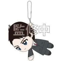 Key Chain - Plush - Plush Key Chain - Gegege no Kitarou