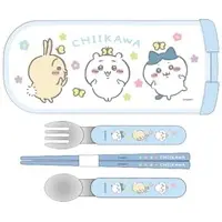 Cutlery - Fork - Chiikawa