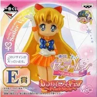 Ichiban Kuji - Sailor Moon