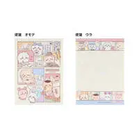 Stationery - Letter Set - Chiikawa