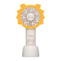 Handheld Fan - Chiikawa / Shisa & Used Bookstore (Kani-chan)