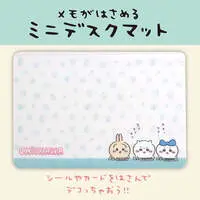 Stationery - Place mat - Chiikawa