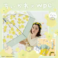 Folding Umbrella - Chiikawa / Chiikawa & Usagi & Hachiware