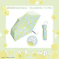 Folding Umbrella - Chiikawa / Chiikawa & Usagi & Hachiware