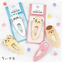 Hair Clip - Chiikawa / Shisa & Used Bookstore (Kani-chan)