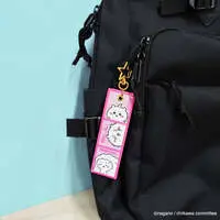 Key Chain - Chiikawa / Momonga