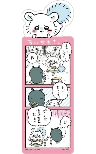 Chiikawa Bookmark Collection - Chiikawa / Momonga