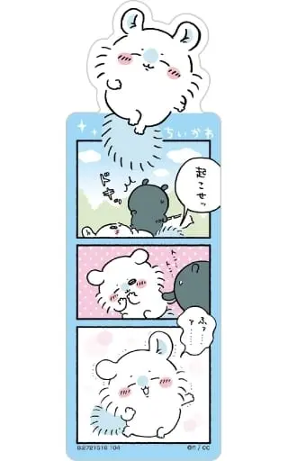 Chiikawa Bookmark Collection - Chiikawa / Momonga