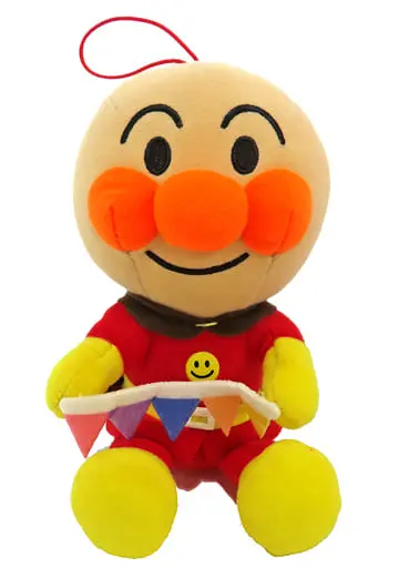 Plush - Anpanman