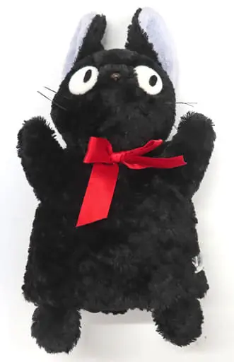 Plush - Kiki's Delivery Service / Jiji