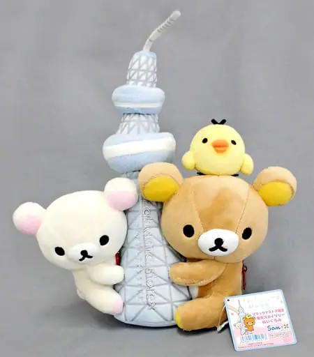 Plush - RILAKKUMA / Korilakkuma & Kiiroitori & Rilakkuma