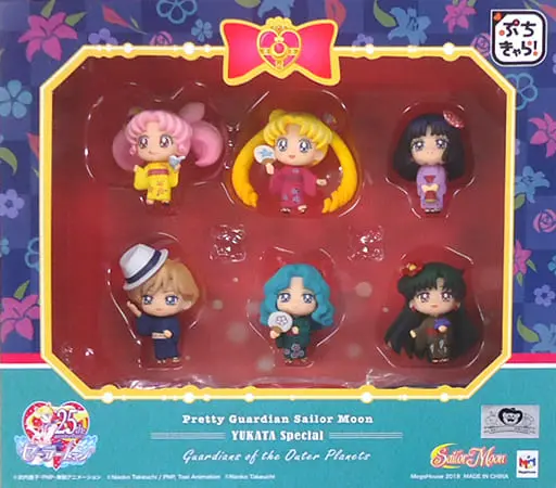 Trading Figure - Sailor Moon