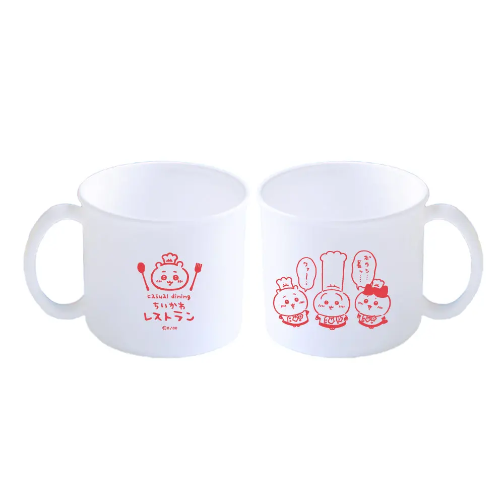 Mug - Chiikawa / Chiikawa & Usagi & Hachiware