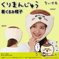 Clothes - Cap - Chiikawa / Kuri-Manjuu