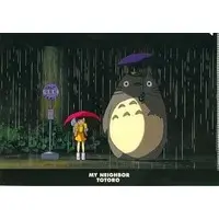 Stationery - Plastic Folder (Clear File) - My Neighbor Totoro