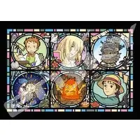 Jigsaw puzzle - Howl's Moving Castle