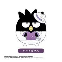 Key Chain - Sanrio characters / BAD BADTZ-MARU