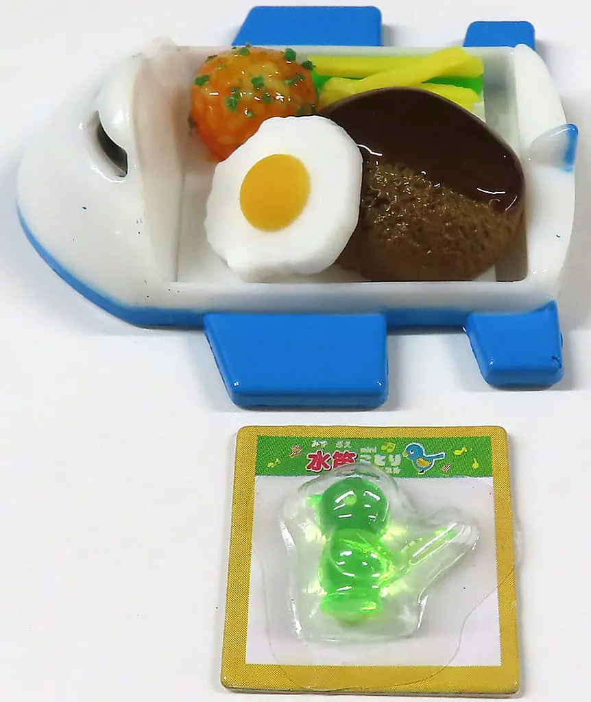 Trading Figure - Okosama Lunch Mascot