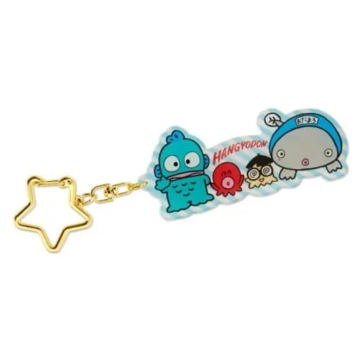 Key Chain - Sanrio characters / Hangyodon