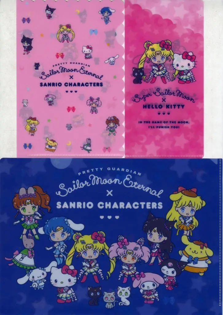 Stationery - Plastic Folder (Clear File) - Sailor Moon