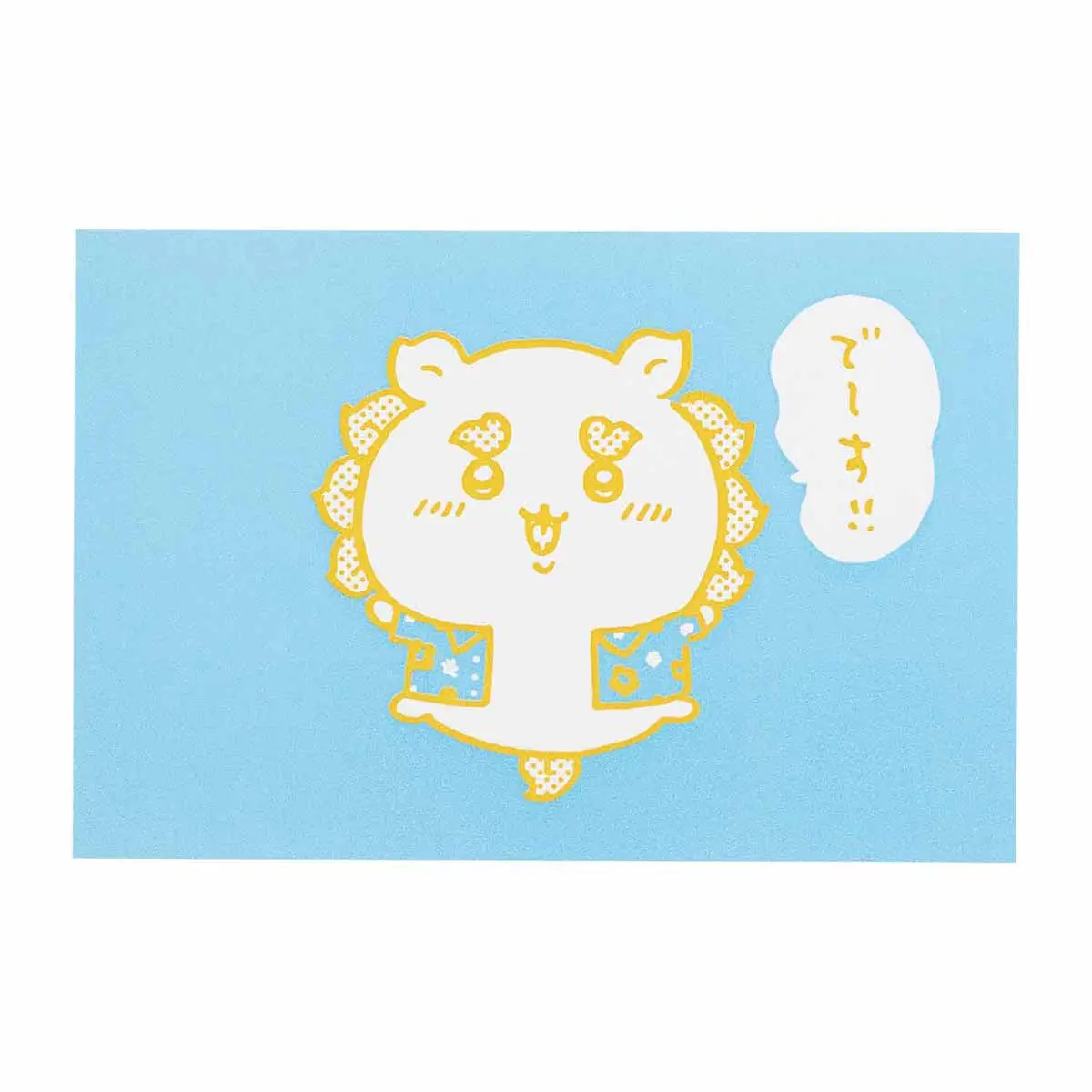 Stationery - Postcard - Chiikawa / Shisa & Used Bookstore (Kani-chan)