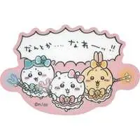 Stickers - Chiikawa / Chiikawa & Usagi & Hachiware