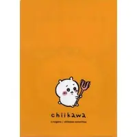 Stationery - Plastic Folder (Clear File) - Chiikawa / Chiikawa