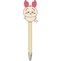 Plush - Ballpoint Pen - Chiikawa / Usagi