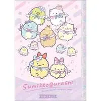 Stationery - Notebook - Sumikko Gurashi / Ebiten no Shippo