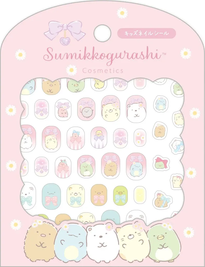 Stickers - Nail Art Stickers - Sumikko Gurashi