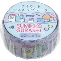 Stickers - Masking Tape - Sumikko Gurashi
