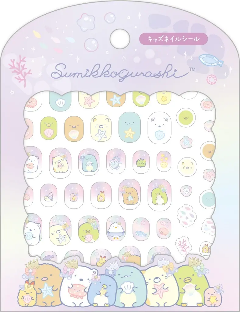 Stickers - Nail Art Stickers - Sumikko Gurashi