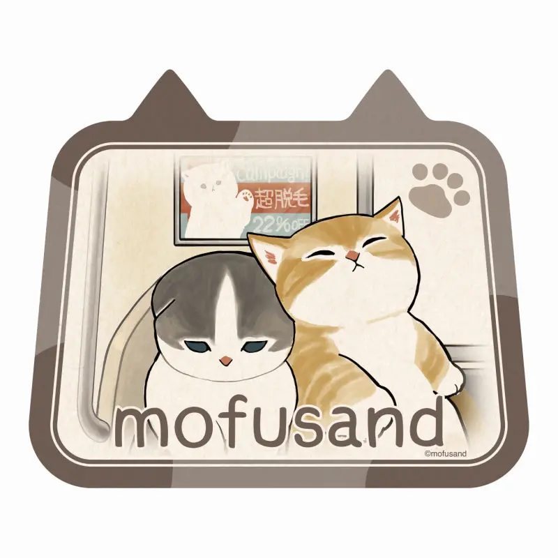 Stationery - Stickers - mofusand