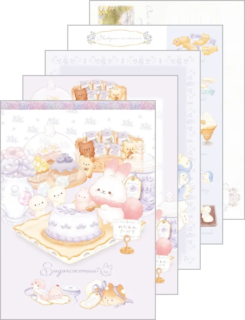 Stationery - Memo Pad - Sugarcocomuu