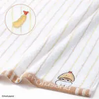 Towels - mofusand