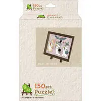 Jigsaw puzzle - mofusand