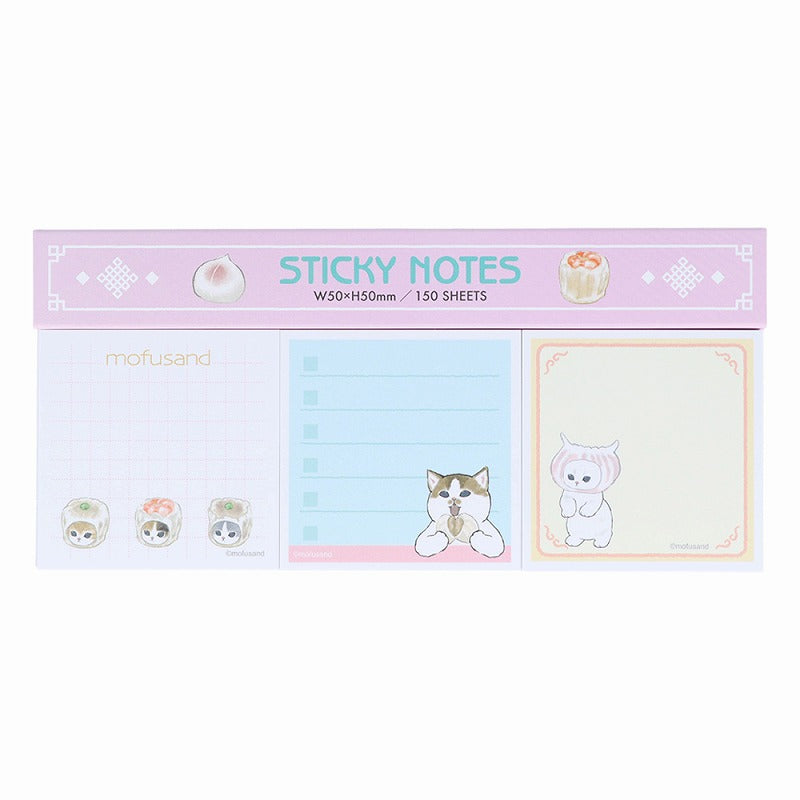 Stationery - Memo Pad - Sticky Note - mofusand