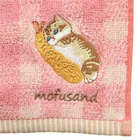 Towels - mofusand / Ebinyan