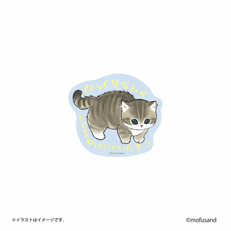 mofusand Stickers Just right for Smartphone - mofusand